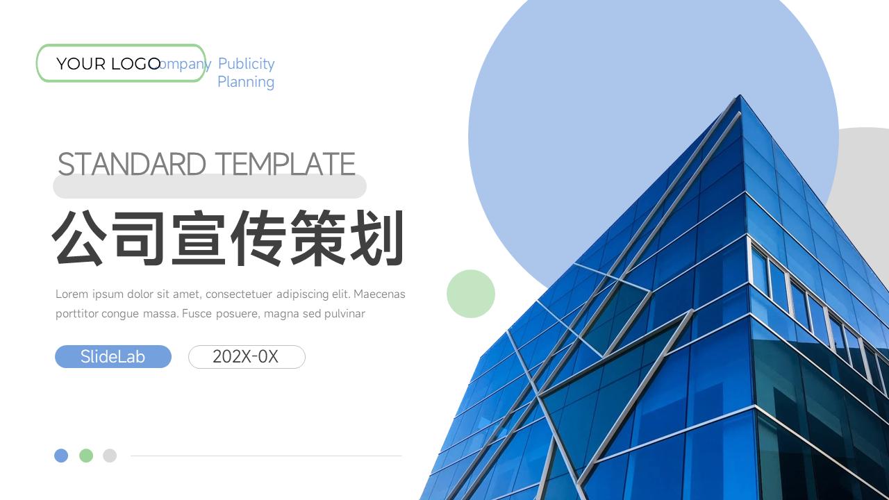 品牌美学与效果营销的深度耦合 珠海迈客科技如何打造企业增长新范式