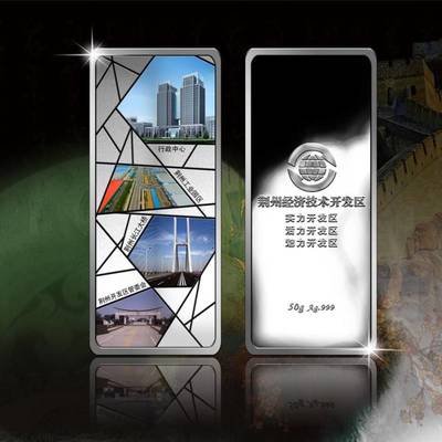 开业庆典与商务礼品定制 打造专业形象与深化合作关系