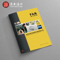 塑造卓越 企业形象策划的战略价值与实施路径