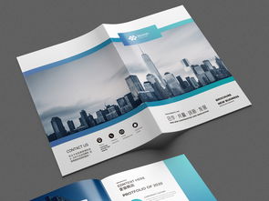 大气蓝色企业画册设计模板 专业形象与高效策划的视觉呈现