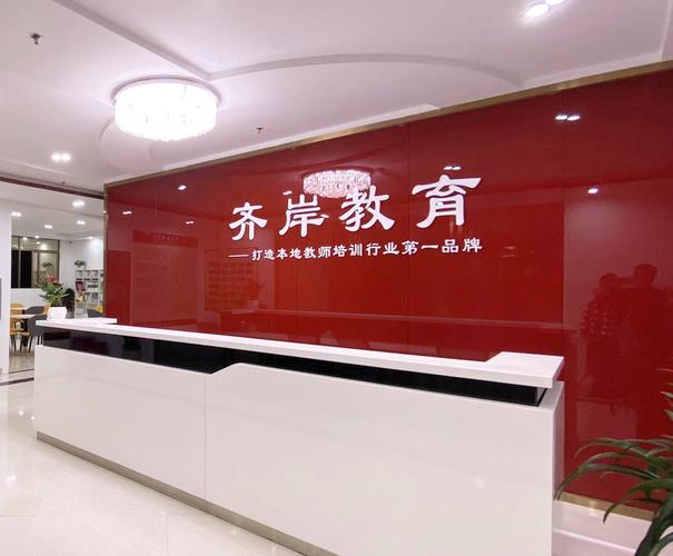 李恒的企业投资与策划之道 赋能品牌，引领未来